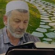 Мустафа Нижний Убеки
