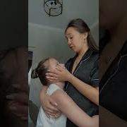 У Тебя Не Ужасный Характер