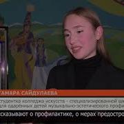 1 Декабря Всемирный День Борьбы Со Спидом