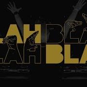 Armin Van Buuren Blah Blah Blah Official Lyric Video