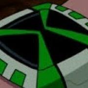 Omnitrix Sound Effects Omniverse