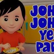 Kids Tv Johnny Johnny Bob The Train