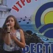 Поппури Украинских Песен