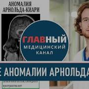 Операционный Синдром