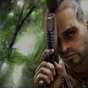 Far Cry 3 Song