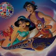 Aladdin Intro Multilanguage