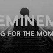 Eminem Sing For The Moment Remix