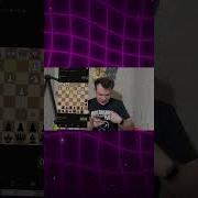 Музыка Для Шахмат
