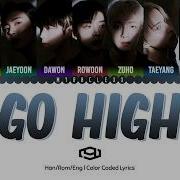 Go High Sf9