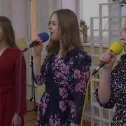 Счастьем Переполненный Жених