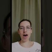 Лолита По Другому Acapella