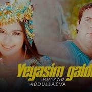 Palaw Yeyasim Galdi