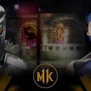 Mk11 Sub Zero Vs Kitana