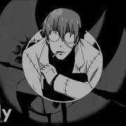 Soul Eater Unreleased Ost Stein S Theme Clean Version Extended