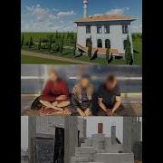 В Тот День Врагами Станут Все Любящие Друзья