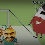 Не Лагерь А Дурдом
