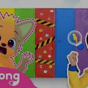 Pinkfong Kids Songs Stories