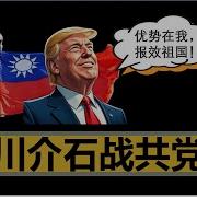 小岛浪吹