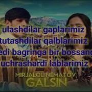 Galsin Karaoke