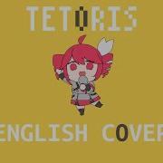 Tetris Teto