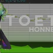 Honne Iu Toeto Fanloid Cover Vc