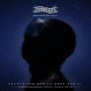 Abantu Da Africa Deep Remix Abantu Da Africa Deep Remix Zakes Bantwini Karyen