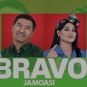 Bravo 2019 Konsert Dasturi