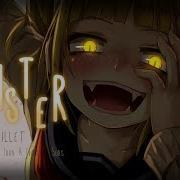 Monster Skillet Cover Nightcore