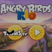 Angry Birds Rio Music