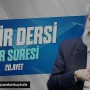 Alparslan Kuytul Tur Suresi