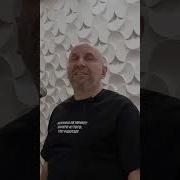 Как Нужно Ухаживать За Своей Любимой Женою