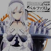 Pro Tanto Quid Retribuamus Belfast Azur Lane Character Song Vol 10