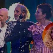 Army Of Lovers Feat Love Is Blue