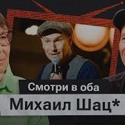 О Сбежавших Из России