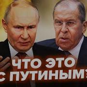 Все Внимание На Меня
