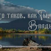 Сибирская Студия Мсц Ехб