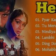 Hero Indian Song