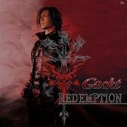 Gackt Longing