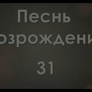 О Образ Совершенный Любви И Чистоты