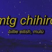 Mtg Chihiro