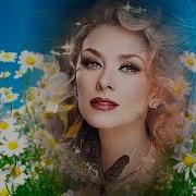А Ты Меня Люби Храни