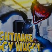 Nightmare Huggy Wuggy Song