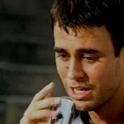 Enrique Iglesias Ost Клон