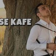 Gupse Kafe Скачат Музыка