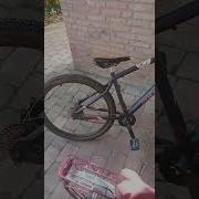 Мне Купил Отец Крутой Бмх