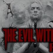 The Evil Within 2 Song By Jt Music Don T Wake Me Up