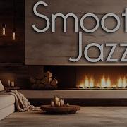 Smooth Jazz Instrumental