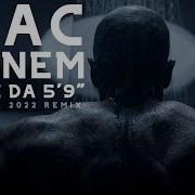 2Pac Eminem Royce Da 59 Judge Me