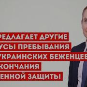 Если Надо Будет Заплачу
