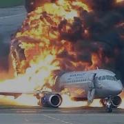 Aeroflot Landing